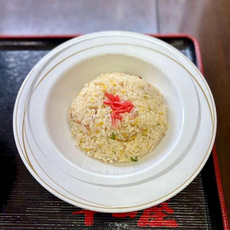 チャーハン(大衆食堂 半田屋 西線南七条店)