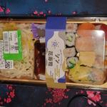 すし小町うどんセット(ヤオコー 浦和パルコ店)