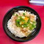 玉子かけご飯(ラーメン山岡家 南2条店)