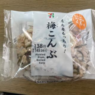 梅こんぶ