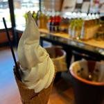 お酢蜜ソフト
