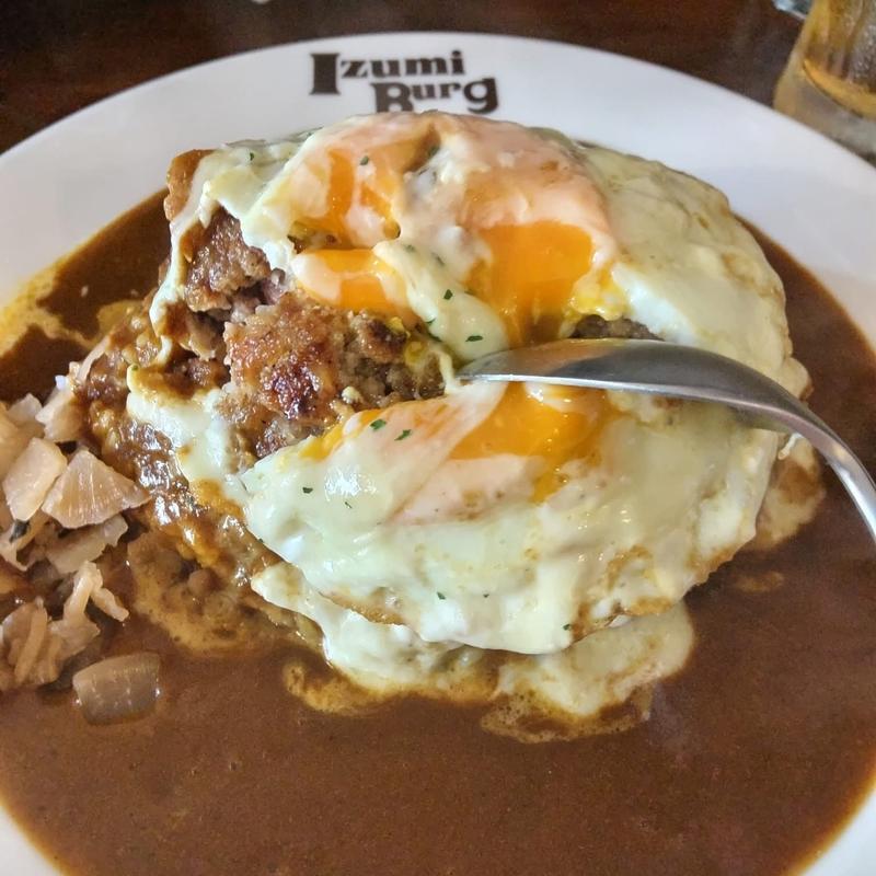 ハンバーグカリー 目玉焼き チーズ(いずみバーグ Izumi Burg)