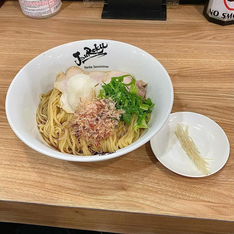 辛味大根の冷やし和えそば 〆ご飯付き(麺屋丈六 キーノ和歌山)