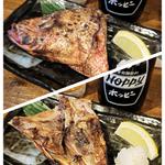 はちびきかぶとかま焼き