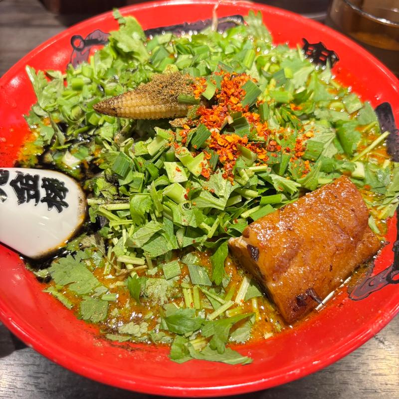 パクチーカラシビ味噌らー麺(カラシビ味噌らー麺 鬼金棒 （キカンボウ）)