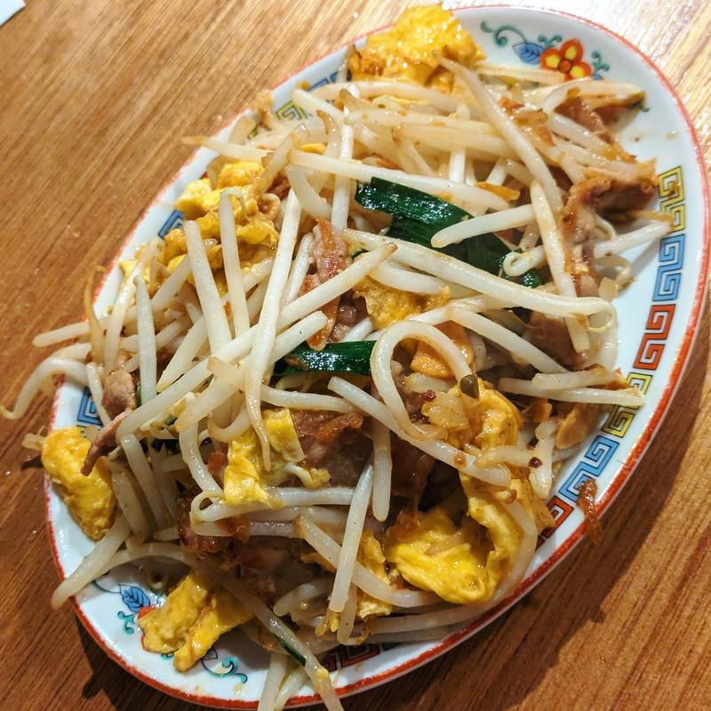 肉モヤたま炒め(ニューふくや)