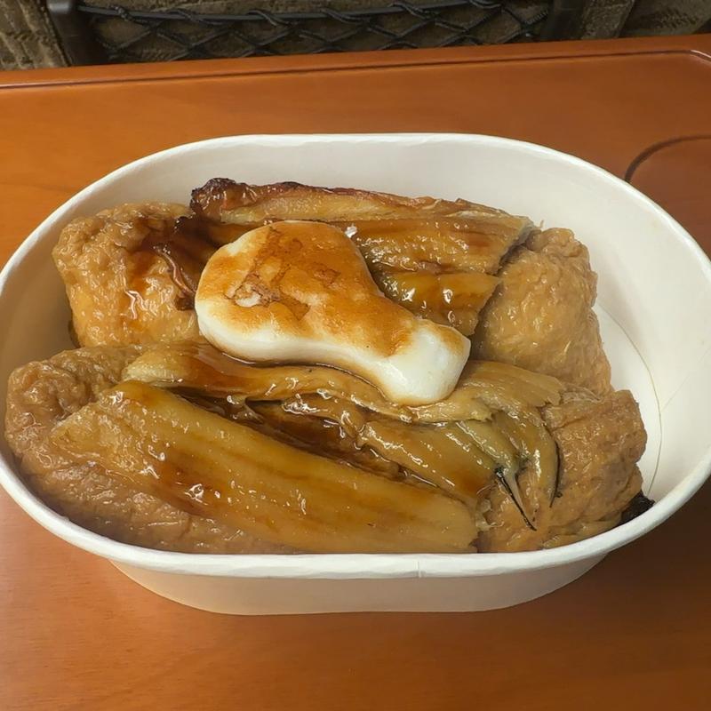 穴子いなり寿司(安芸太田町みんなの店｜ekieおみやげ館店)