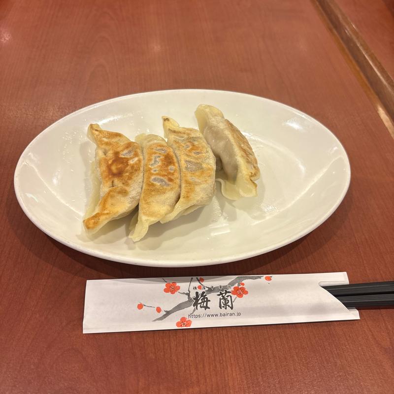 焼き餃子（4個）(横濱中華街 梅蘭 上野店)