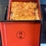 うな重　特上