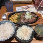 和風ステーキ