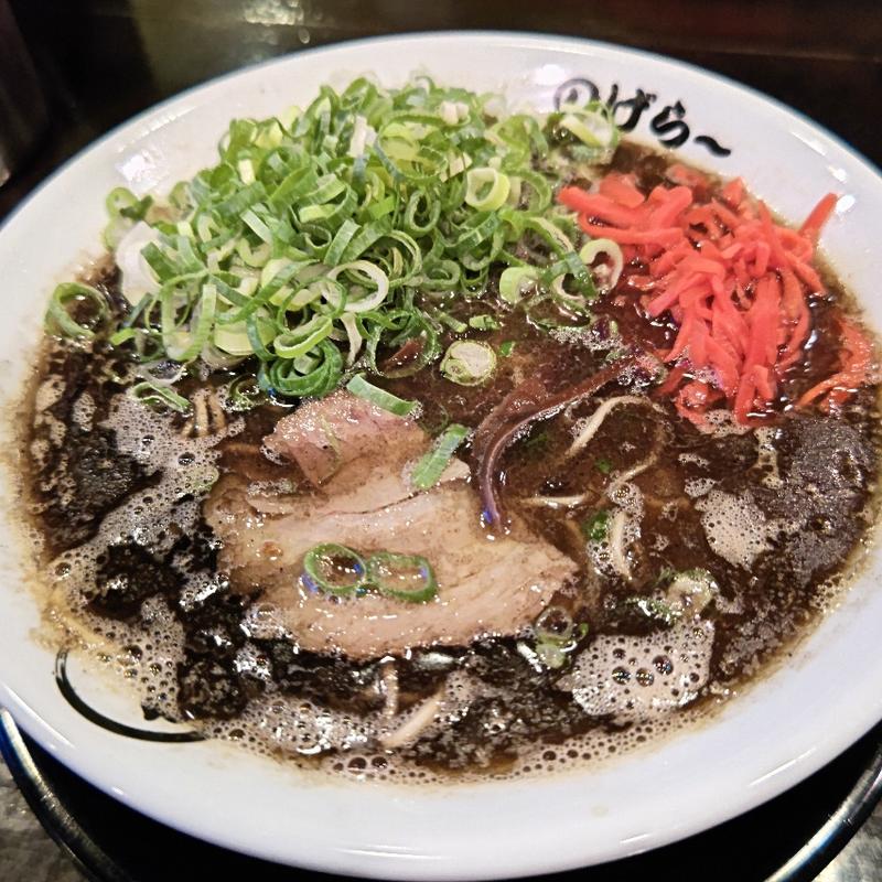 黒マー油メン＋ねぎ(のげら～ )