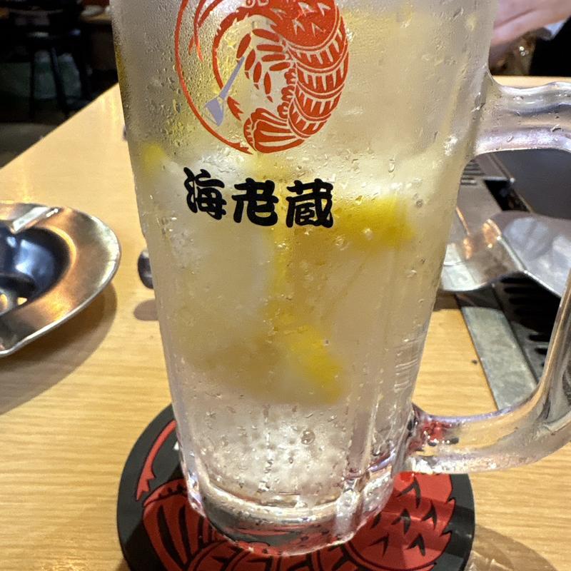 レモンサワー(海鮮もんじゃ海老蔵)