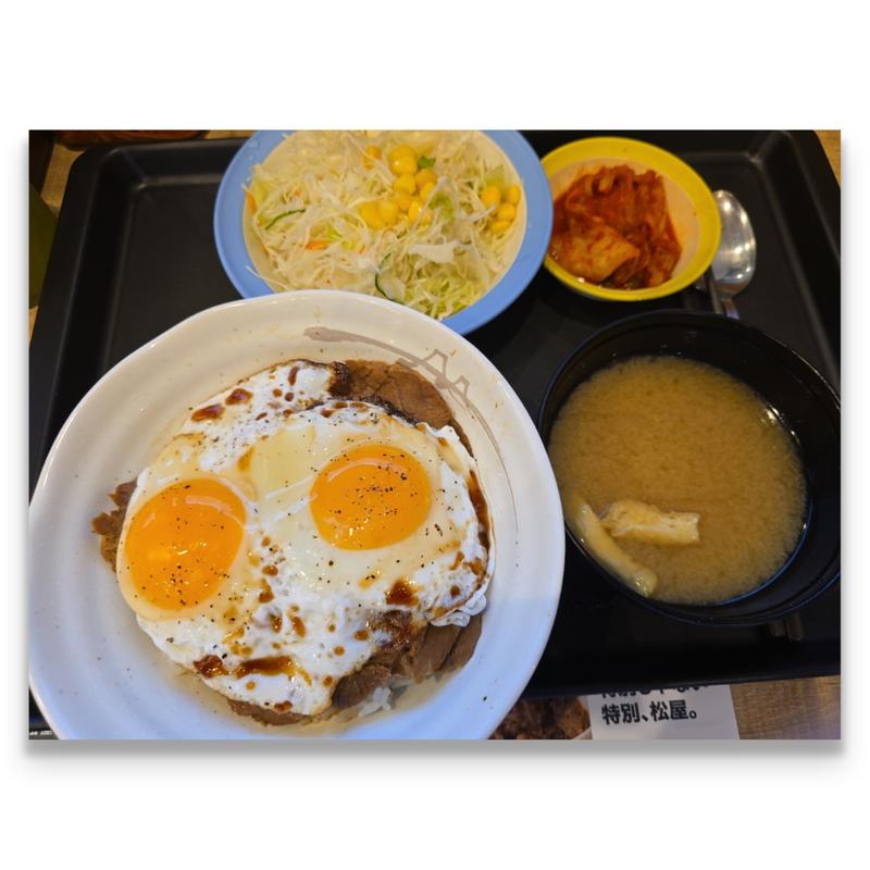 今治焼豚玉子飯 並＋生野菜＋キムチ(松屋 下総中山店（松のや併設）)