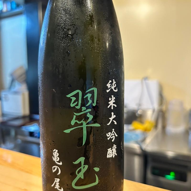 (casual割烹 弓木野)