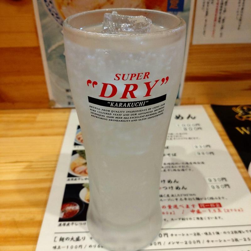 レモンサワー(麺屋銀星 成田店)