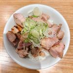 賄いチャーシューめし