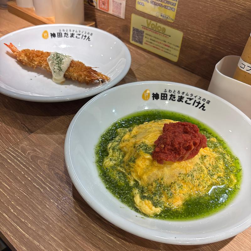エビフライオム(神田たまごけん 西新宿店)