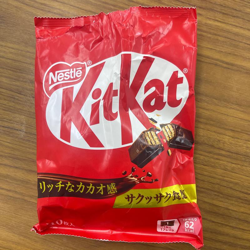 キットカット(ドラッグストア マツモトキヨシ 南紫竹店)