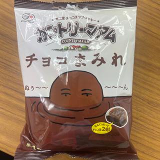 カントリーマーム　チョコまみれ