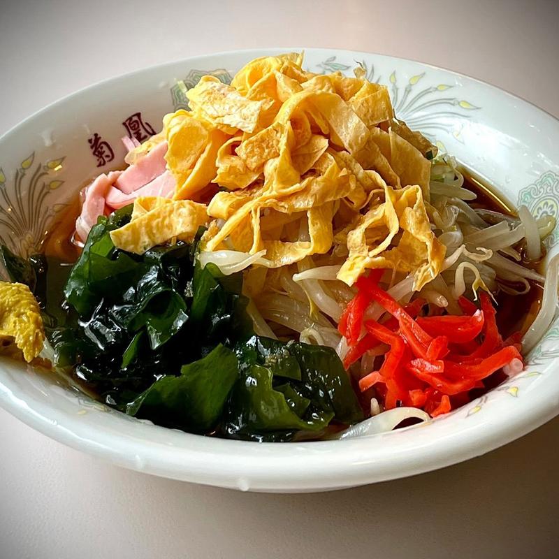 冷やし中華(菊凰)