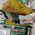 シュガーバターサンドの木お抹茶ショコラ(シュガーバターの木 ジェイアール名古屋タカシマヤ店)