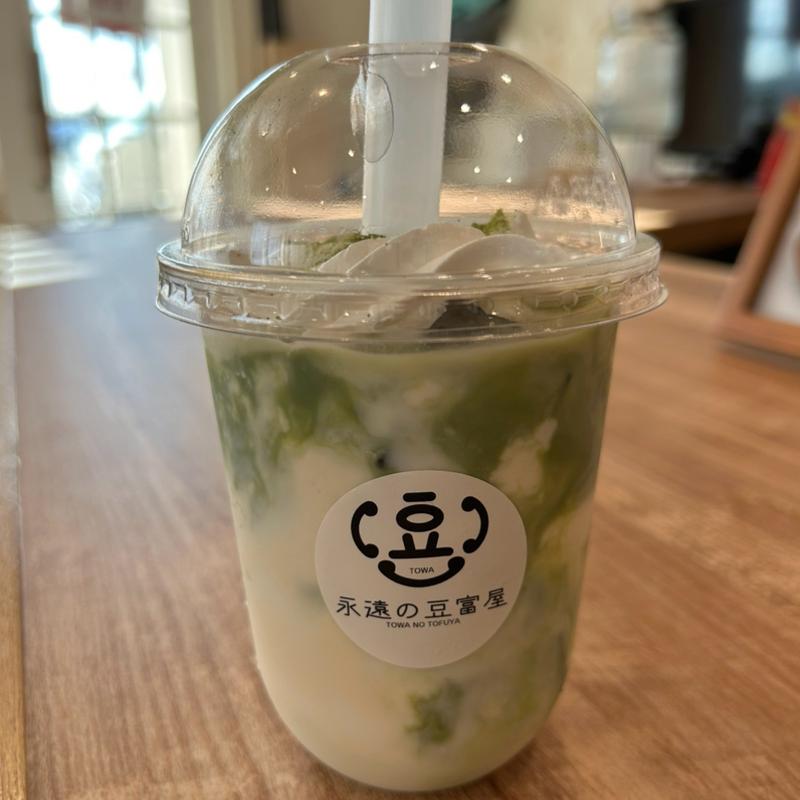 とろとろ豆富ドリンク 抹茶(永遠の豆富屋 Bianco ビアンコ星丘店)