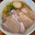 煮干し塩味玉チャーシュー