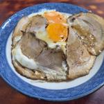 チャーシューエッグ