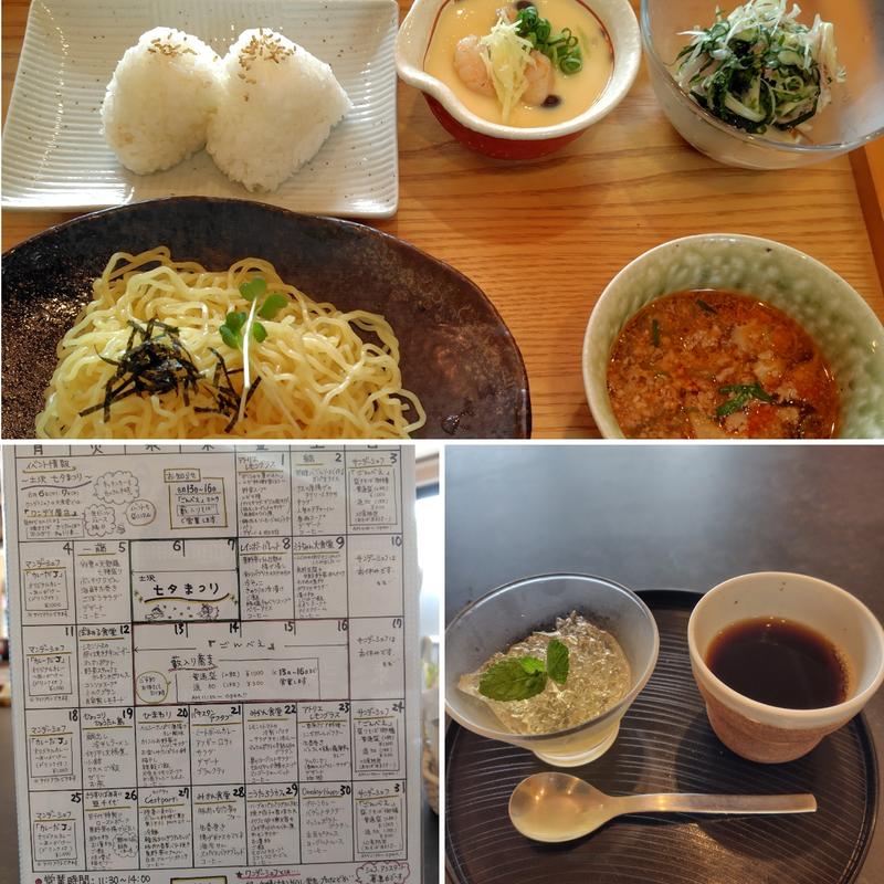 ランチ(ワンディシェフの大食堂)