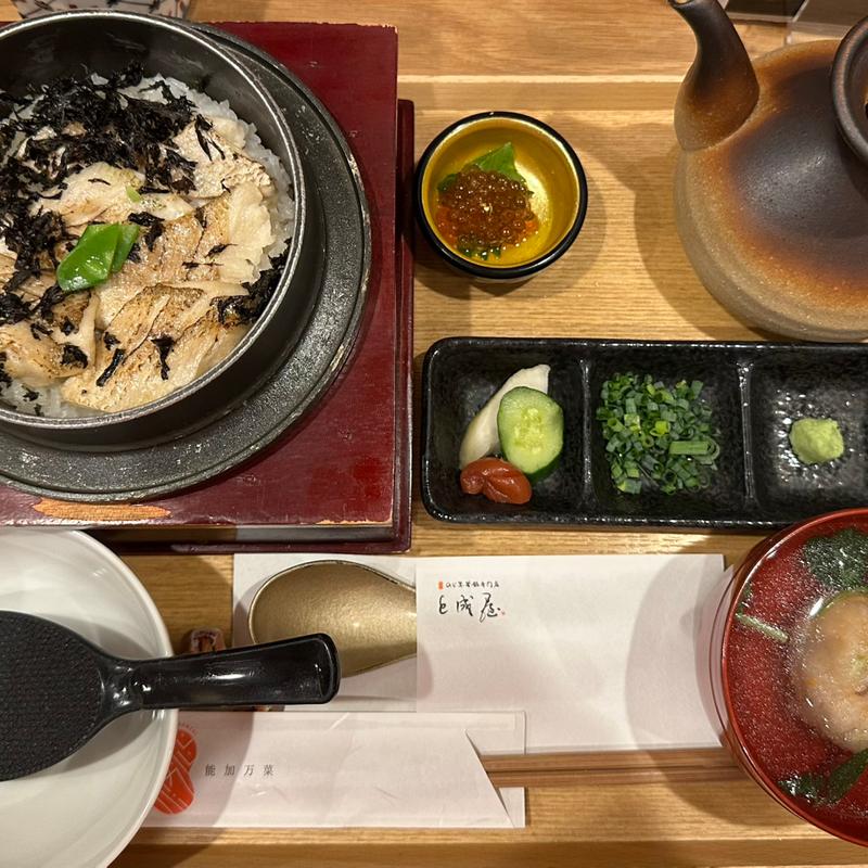 のど黒釜飯(のど黒釜飯専門店 能加万菜 と成屋（のうかばんざい となりや))