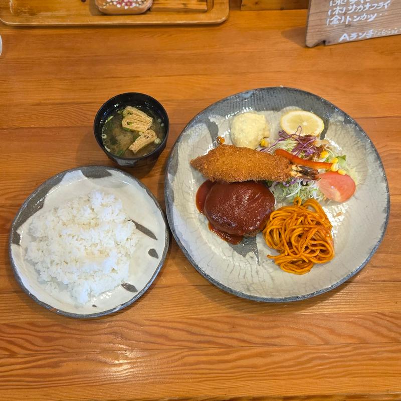 Aミックス(エビとハンバーグ)(グリルはせがわ)