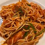 昔風ナポリタン