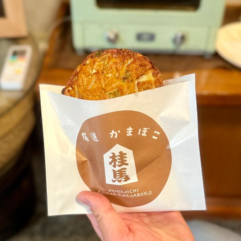 お好み焼き天(桂馬蒲鉾商店)