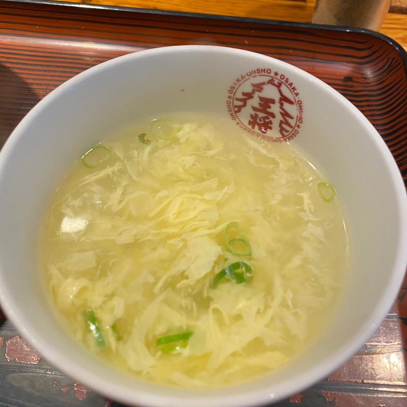玉子スープ(大阪王将天神新天町店)