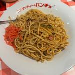 白ナポ(メガ)