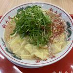 魚貝香る旨塩九条ねぎ雲呑麺