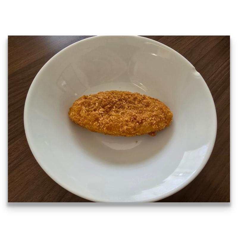 コーンコロッケ(愛知屋肉店)