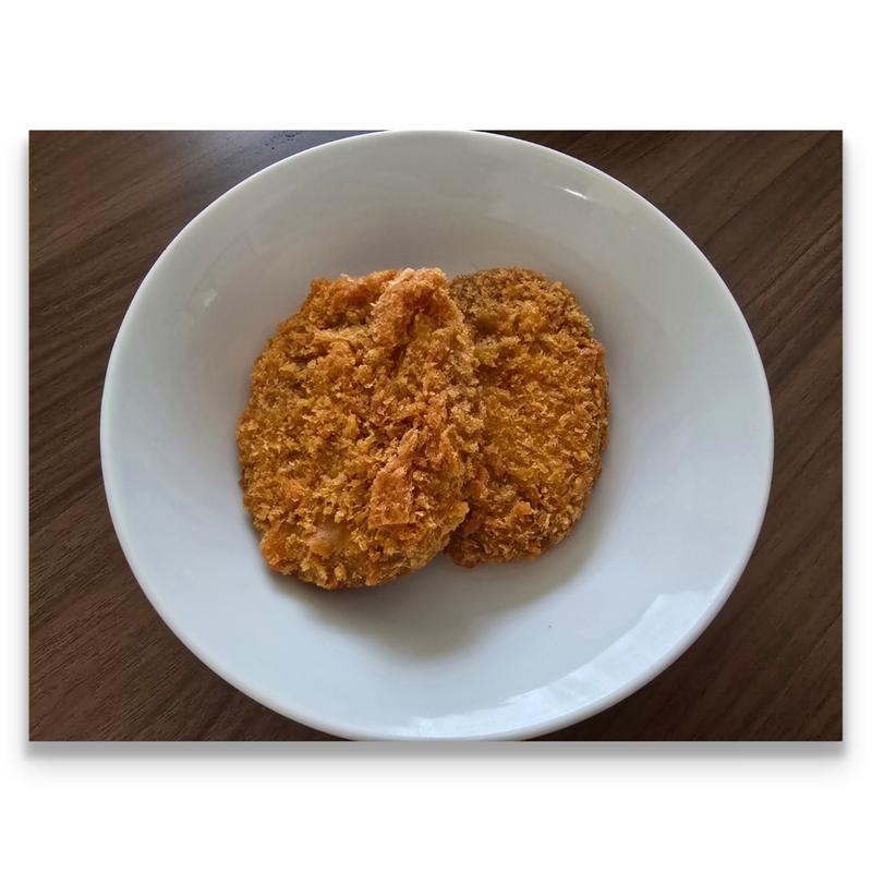 カレーコロッケ(愛知屋肉店)