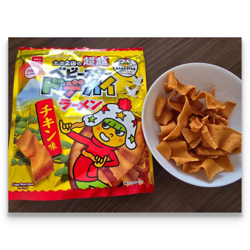 太さ2倍の超超ベビースタードデカイラーメン チキン味(ダイソー サンベルクス市川鬼高店)