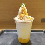 マンゴーヨーグルトパフェ