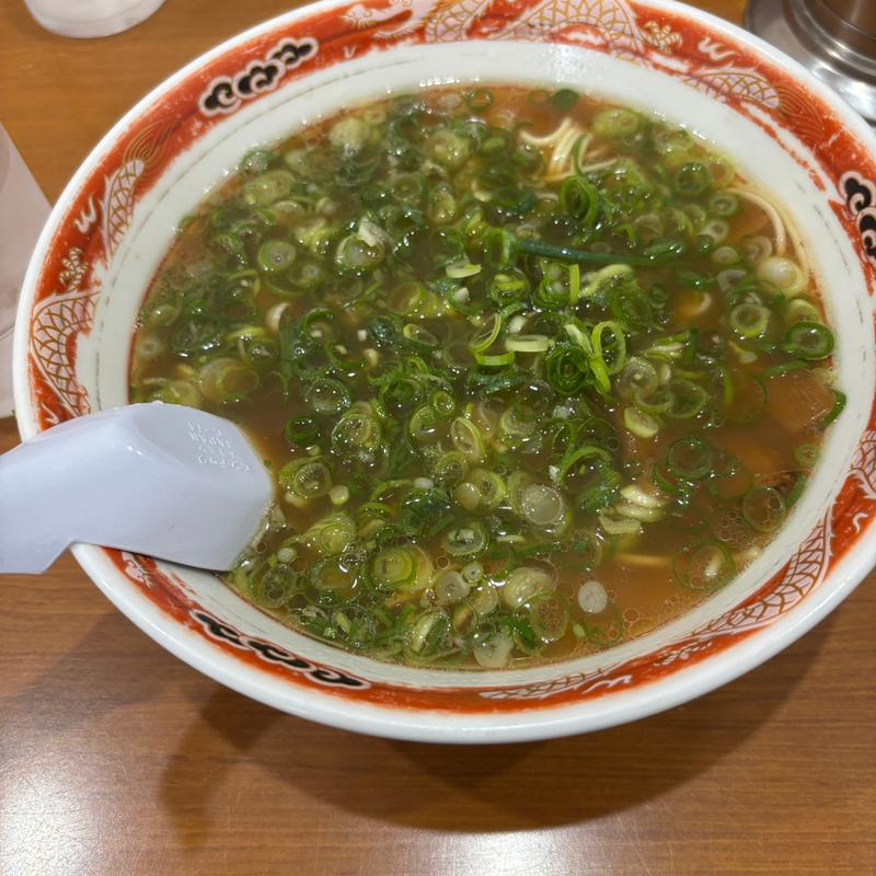 ねぎ中華(中華そば山冨士 本町店)