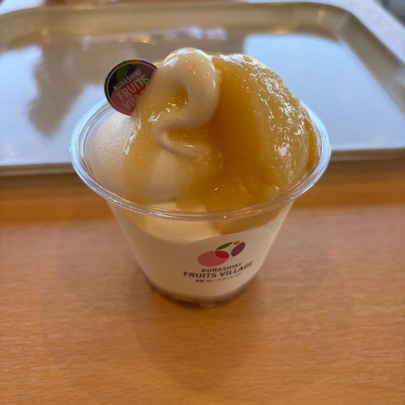 (倉敷フルーツヴィレッジ)