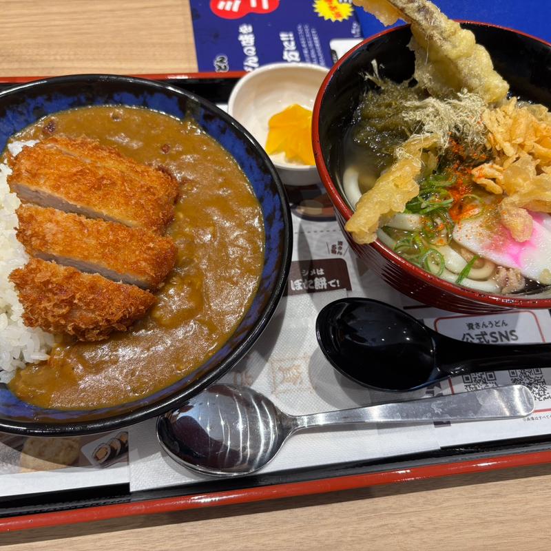 (資さんうどん 倉敷玉島店)