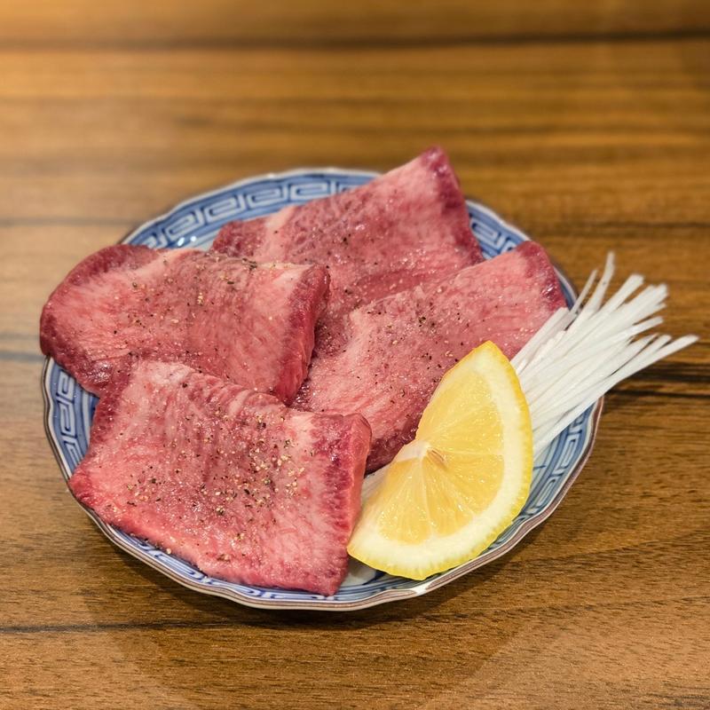 上塩タン(焼肉ぽむる)