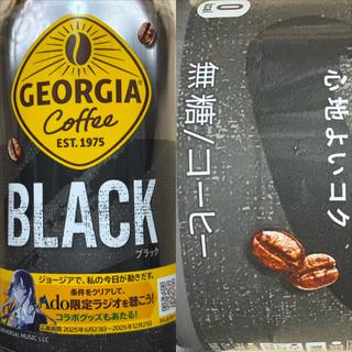 GEORGIA Coffee・BLACK