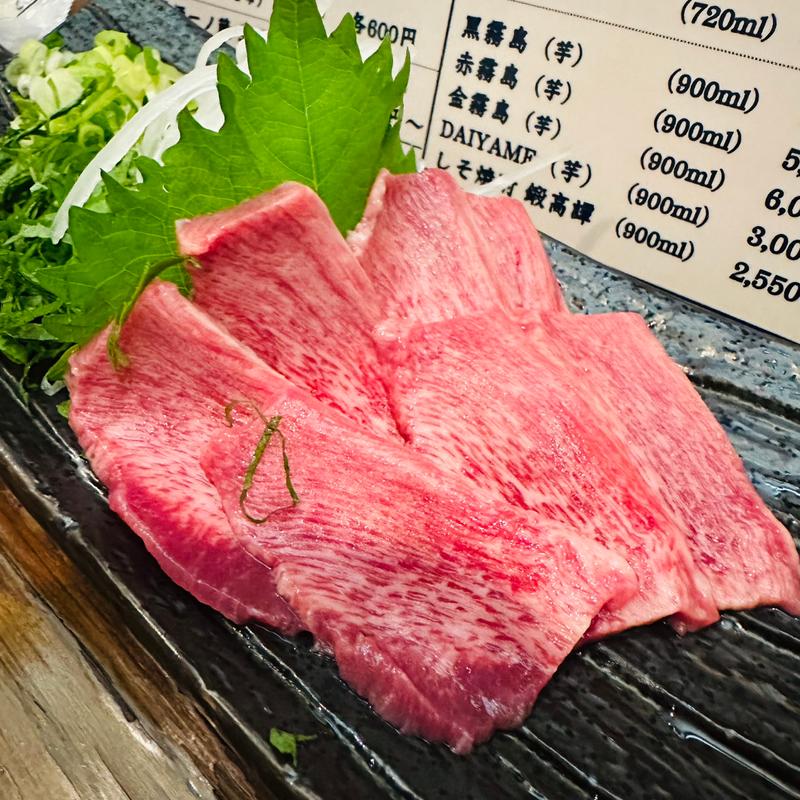 たん刺し(牛たん おやま （ぎゅうたん おやま）)