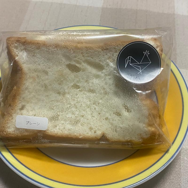 プレーン(白いシフォン)