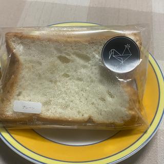 プレーン