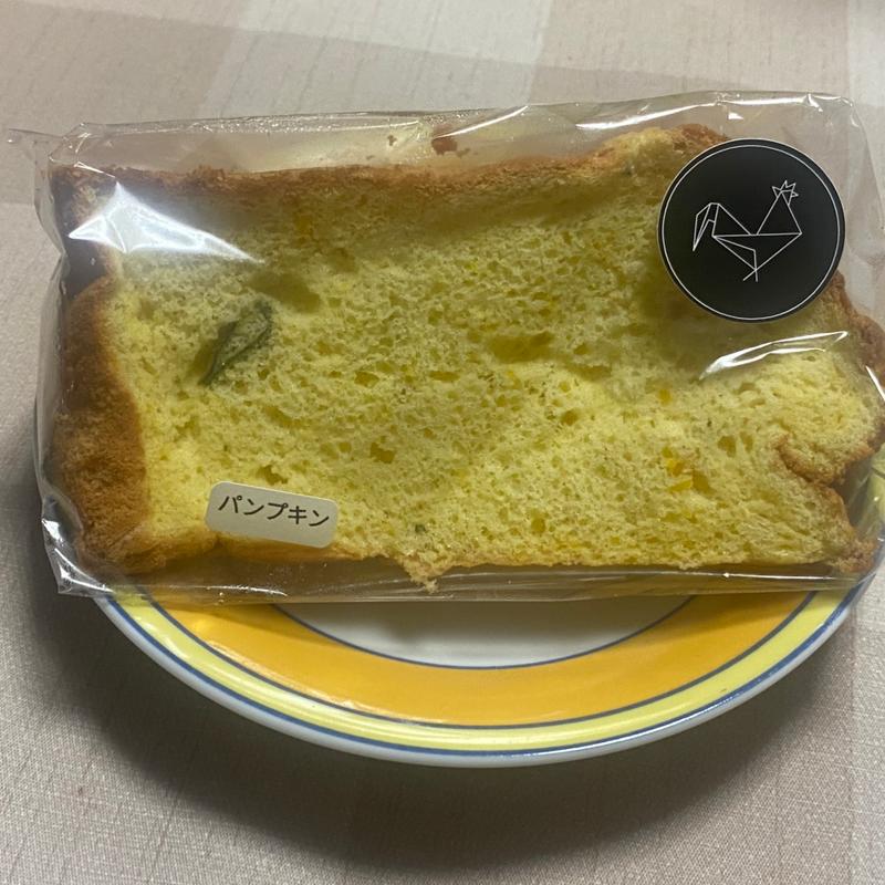 かぼちゃ(白いシフォン)