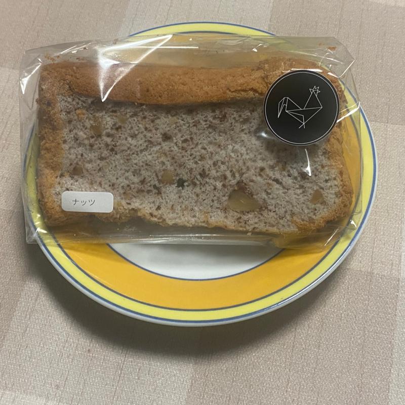 くるみとカシューナッツ(白いシフォン)